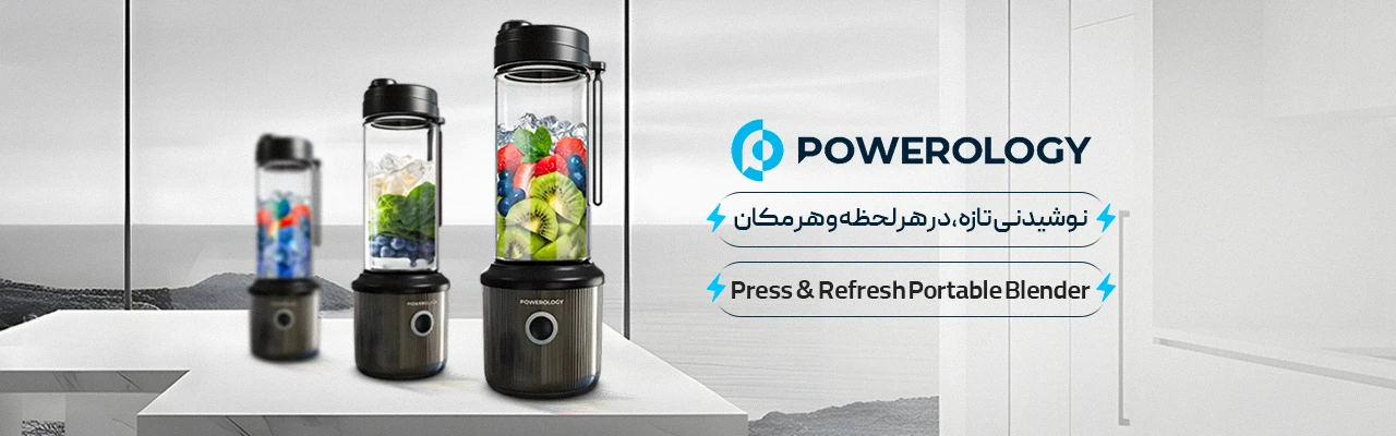 جویسر پاورولوژی