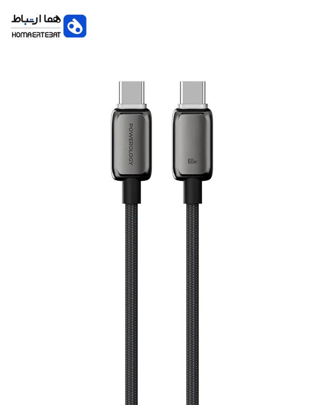 PWDC60DGY 1